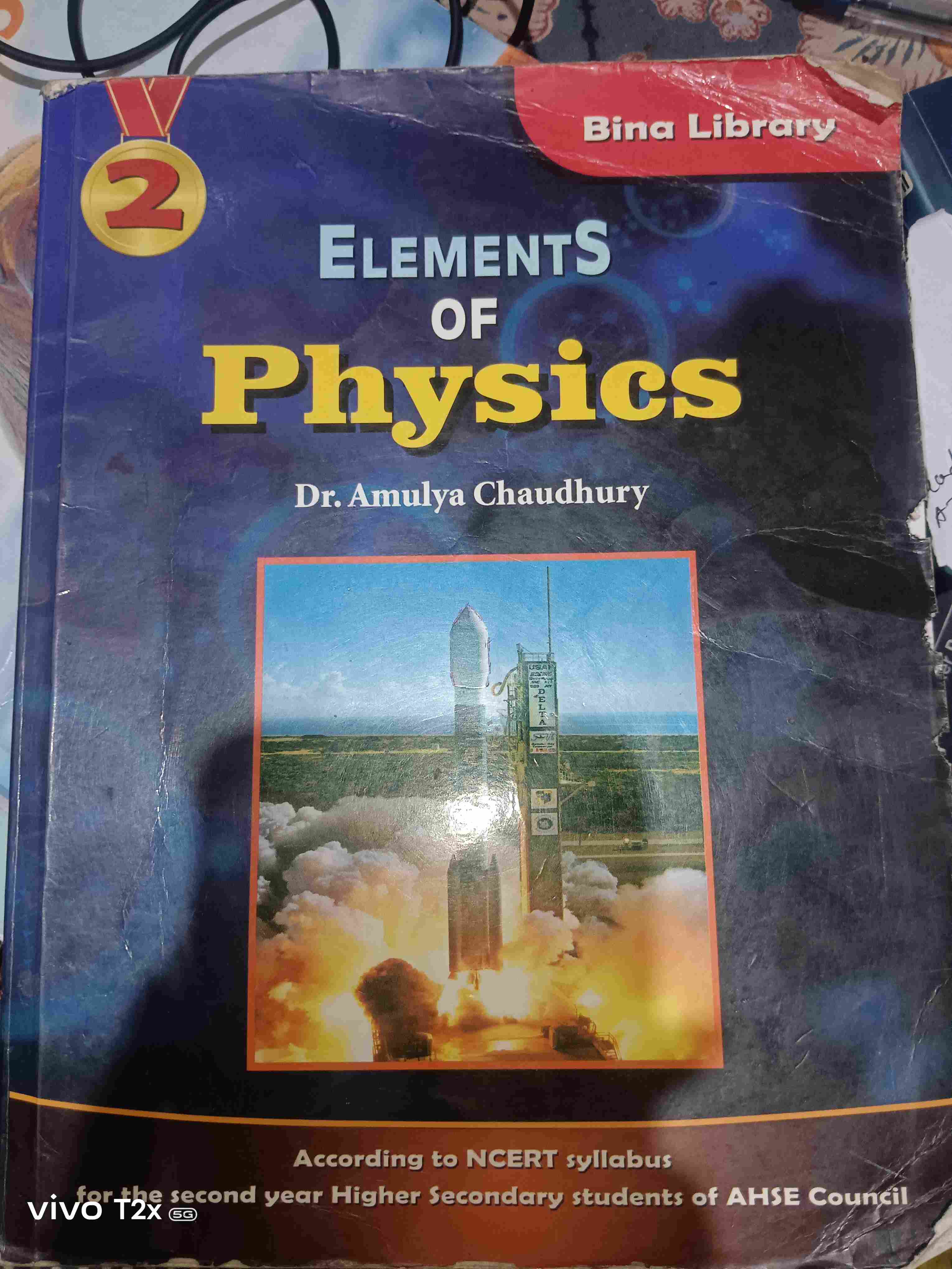 HS 2nd yr physics refference book