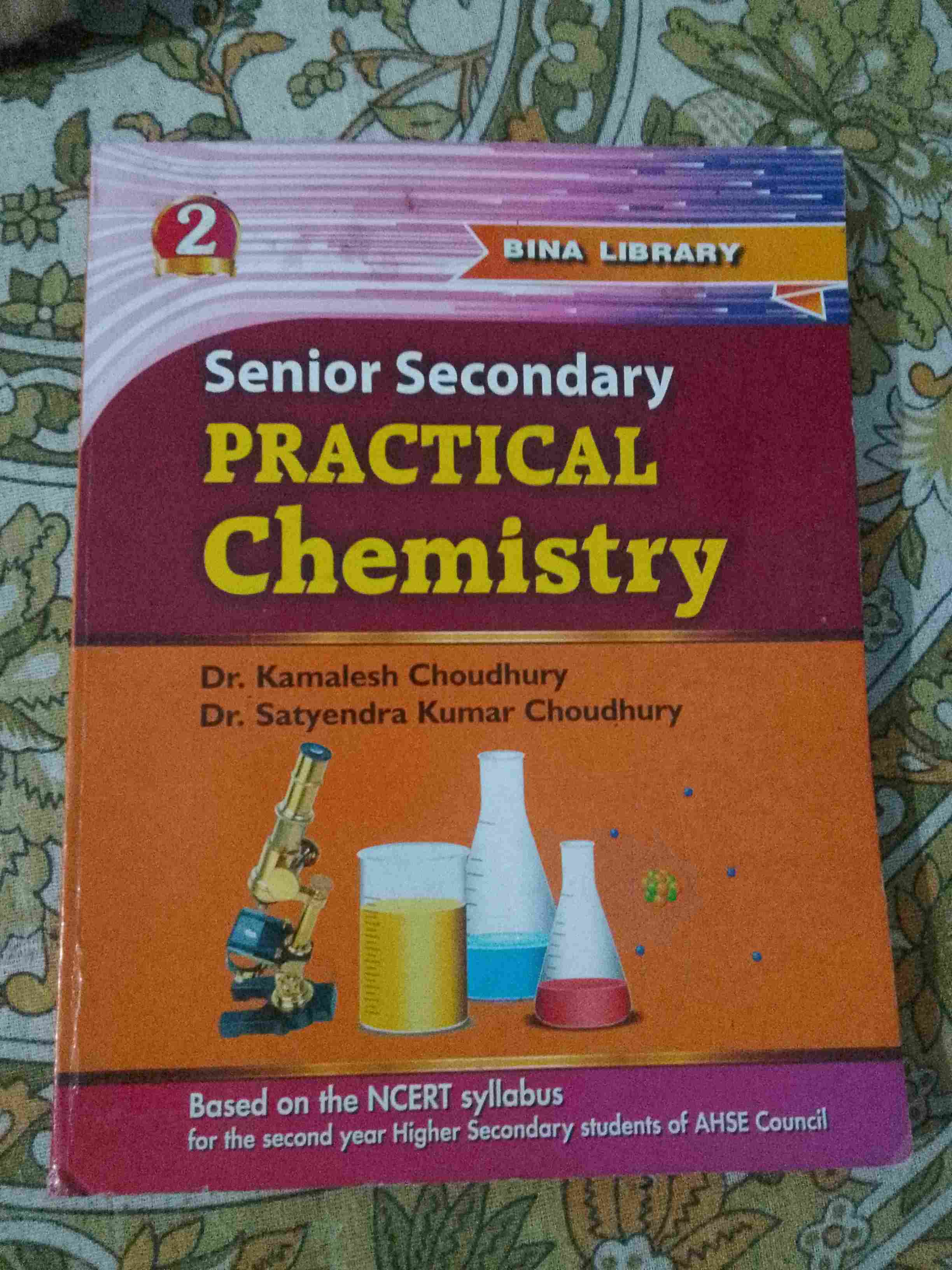 Hs 2nd year chemistry practical book