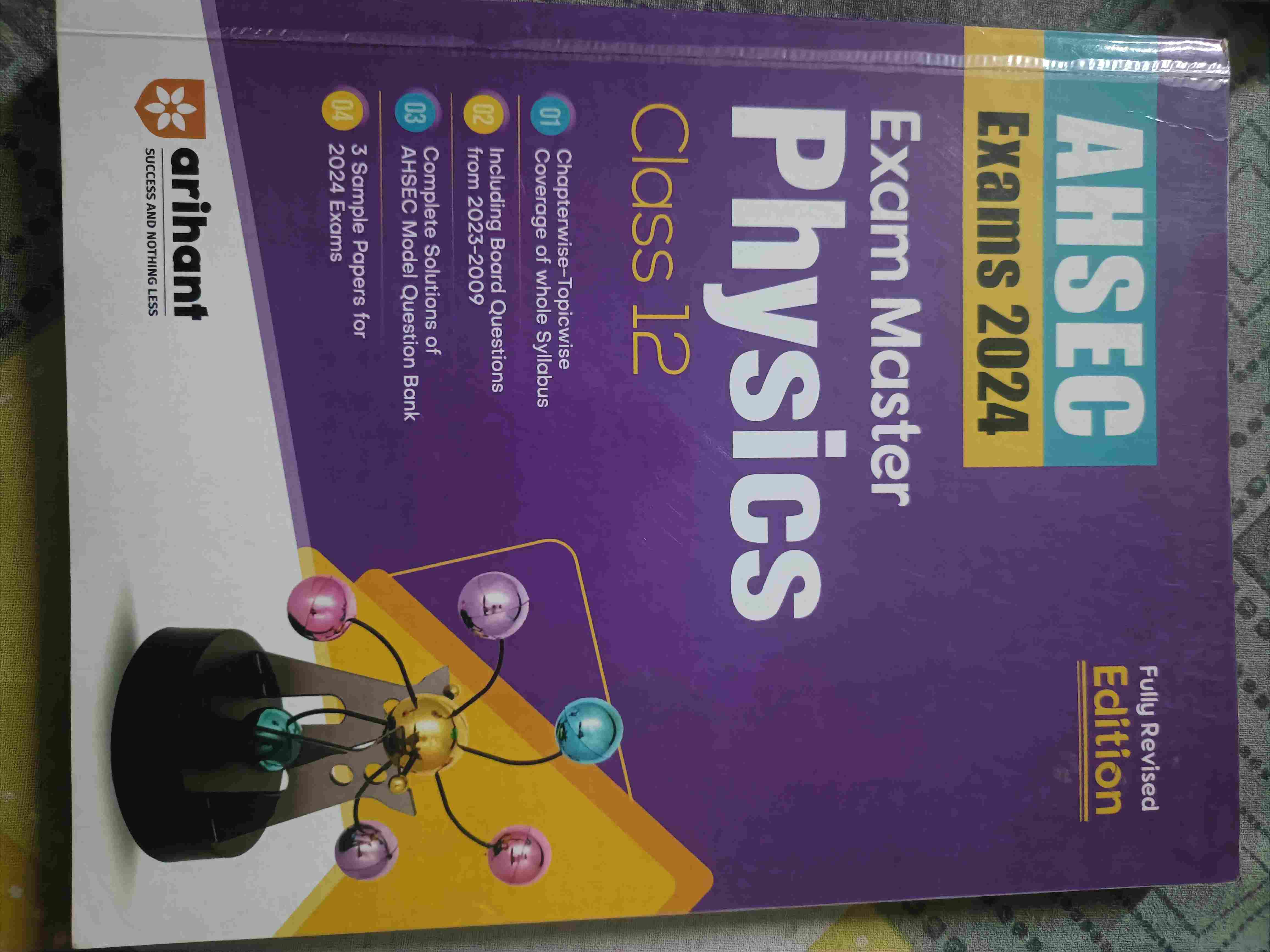 Exam master